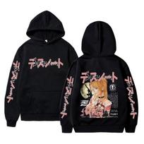 Japoniški Anime Mirties Užrašas Misa Hoodies Vyrams Moterims Drabužiai Mada Hip Hop Gatvės Stilius Unisex Vintage Per dydį Megztiniai su Gobtuvu 2XL juoda