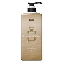 Shen Hsiang Tang - Hydro-Balance Perfume Men's Body Wash American Boy 900g beige