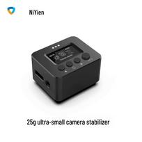 NiYien Gyro Camera Stabilizer: AI-Powered Video Anti-Shake Tool juoda
