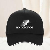 No Balance Baseball Cap Fashion Trucker Hat Summer Adjustable UnisexTeens Outdoor Gym Snapback hats Adjustable gray