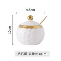 Kitchen Supplies Household Salt Shaker Sugar Pot with Spoon White Ceramic Seasoning Jar Oiler Seasoning Box Cooking Storage Tool black