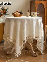 Prancūziško stiliaus nėrinių apskritas staltiesė, prabangi sofos užvalkalas, modernus mažo arbatos staliuko audinio apsauginis nuo dulkių dangalas 60*60cm smėlis