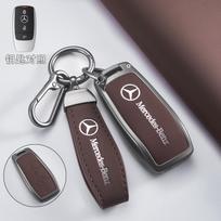 Automobilio išmaniojo rakto dėklas-dangtelis Mercedes Benz C E S klasei GLC CLE EQE W206 W214 W223 S350 S400 S450 E300 raktų pakabukas gray