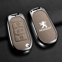 Odinis automobilio atlenkiamo rakto dėklas Fob dangtelis Laikiklis Korpusas Peugeot 208 2008 308 3008 408 508 107 301 Automobilio raktų pakabuko priedai gray