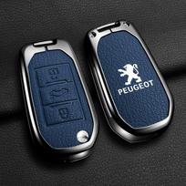 Odinis automobilio atlenkiamo rakto dėklas Fob dangtelis Laikiklis Korpusas Peugeot 208 2008 308 3008 408 508 107 301 Automobilio raktų pakabuko priedai gray