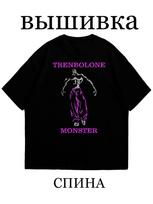 T-Shirt for the GYM Trenbolone Hanma Embroidery XL purple
