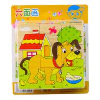 Medinės kaladėlės, dėlionė Lean Toys Farm Animals, įvairių spalvų, 9 vnt.