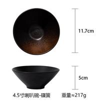Ramen lėkštė Keraminė kepurės formos lėkštė Vintažinė sriubos ir ryžių lėkštė Restorano japoniško stiliaus trimito lėkštė black