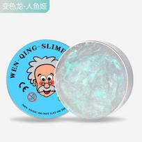 Lab Putty Crystal Clear Glass (1 Pack) Best Thinking Smart Crazy Stress Putty with Tin, Sensory  Bouncing Toy Children Gifts blue