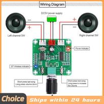 PAM8403 Bluetooth-compatible 5.0 DIY Wireless Speaker Amplifier Board Audio Power Amplifier Board Ultra Clear 2x5W DC5VGood product kaip parodyta spalva