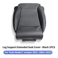 Seat Extender Leg Cushion for Tesla Model Y Juniper 2025 Driver and Co Pilot Leg Rest Leather Breathable Non-slip Car Seat Cover Nappa leather&Four Seasons gray