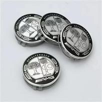 4pcs 75mm Wheel Center Hub Caps Rim Covers Emblem for Mercedes Benz AMG W203 W205 W206 W211 W212 W220 4pcs gray