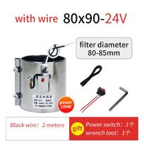 80x90mm Dvigubas nerūdijančio plieno kuro filtro šildytuvas 100W 12v 24v Pikapo automobiliui Dyzelinio kuro filtro Elektrinis šildymo žiedas Apvalkalas with wires 80x90 24V