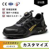Labor urance shoes, smash-of and puncture-proof  four-season men's safety shoes, popular lazy lace-up-free work shoes 818 Black - Technology Button; 46 black