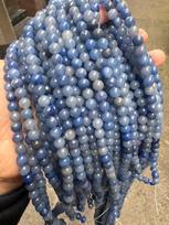 Natural Blue Dongling Jade Round Beads for DIY Jewelry and Accessories 4mm gray