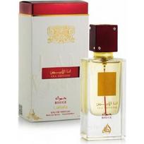 Eau de Parfum - Lattafa - Ana Abiyedh Rouge - 60ml - Woman - Oriental Amber Gourmand