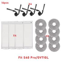 Skirta Xiaomi S40 Pro/OV71GL / S40/OV81 robotiniam dulkių siurbliui Eksploatacinės dalys Hepa filtras Šluostė Pagrindinis šoninis šepetys Priedai Dalys as the picture