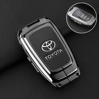 Automobilio rakto dangtelis Automobilio rakto apsauginis korpusas Priedai Toyota Corolla Prius Camry CHR C-HR RAV4 Altis Land Cruiser Prado gray