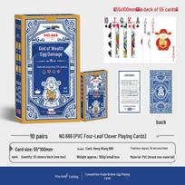 Guandan High-Grade Waterproof Thin Long PVC Poker Cards - Anti-Folding, Narrow Version, 55x100 mm, Competition Quality white