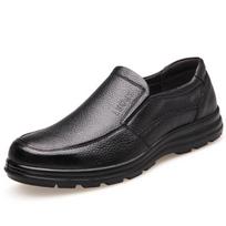 Originalios odos batai Vyriški Verslo Brogues Karvės oda Vyriška avalynė Įsispiriami Juodi Rudi 43 juoda