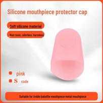 Soft Silicone Mouthpiece Protector for Alto/Tenor/Soprano Saxophone & Clarinet pink