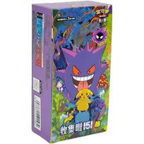 Original Chinese Pokemon Cards Tcg: 151 Surprises Slim Booster Box