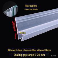 H formos berėmių stiklinių durų ir langų sandarinimo juostelė dušui, saulės kambariui, balkonui ir vonios kambariui Wide edge h-type, 8mm glass thickness