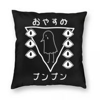 Oyasumi Punpun Labanakt Manga Pagalvės užvalkalas Minkštas audinys Pagalvės užvalkalas Dovanų Aiko Pagalvės užvalkalas Namų kvadratinis 66x66cm smėlis