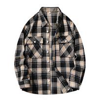 Laisvalaikio vyriški didelių dydžių marškiniai, laisvi ir madingi languoti marškiniai ilgomis rankovėmis, retro stiliaus 8XL gray