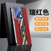 For OPPO Reno 14 / 14 Pro / 13 / 13 Pro phone case, made of leather, full coverage for the camera, non-slip and drop-resistant OPPO Reno13 (China) raudona