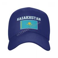 Baseball Cap Kazakhstan Flag Fans Country Map Wild Sun Shade Peaked Adjustable Outdoor Caps for Unisex Women One Size blue