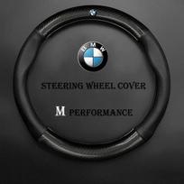 Anglies pluošto automobilio vairo dangtelis BMW 3 5 6 7 serijai E39 E46 E60 E90 F01 F10 F15 F20 X1 X2 X3 X5 X7 BMW priedams