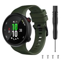 Apyrankės apyrankės dirželis su įrankiu, skirtu Garmin Forerunner 45 45S Garmin Swim 2 Silikoninis keičiamas išmaniojo laikrodžio dirželio priedai for Forerunner 45 armijos žalia spalva