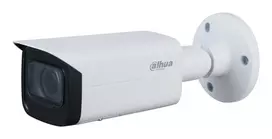 INTERNETINĖ KAMERA 5MP IR BULLET AI/IPCHFW3541T-ZAS-27135-S2 DAHUA