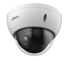 TINKLO KAMERA 2MP PTZ DOME/SD22204DB-GC DAHUA