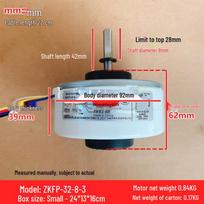 ZKFP-32-8-3 5-Wire DC Fan Motor for Midea, Hualing, Little Swan, Aux Air Conditioners
