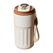 Išmanus termosas su LED temperatūros ekranu, kavos puodelis raudonam gyvenimui 450ml white