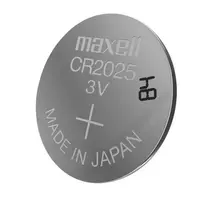 MAXELL specialioji baterija CR2025, 5 vnt.