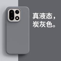 For OnePlus 15 15T Phone Case Luxury Liquid Soft Silicone Soft Protection Cover for OnePlus15 15T 5G Shockproof Back Funda OnePlus 15T pilka spalva