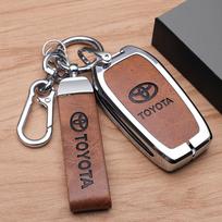 Automobilio nuotolinio rakto dėklas Toyota GR RAV4 Crown Hilux Fortuner Corolla SE 2023 Camry Yaris Land Cruiser Prado Venza priedas brown