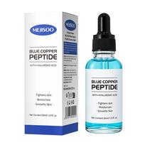 Mėlynojo vario peptido serumas 30ml per box black