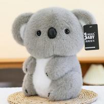 Cute Hug Koala Plush Toy Children's Sleeping Pillow Cute Pet Home Ornament Activity Gifts 23cm【0.21kg】 pilka spalva