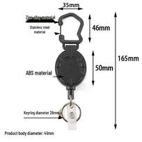 Magnetic Retractable Stainless Steel Keychain with Anti-Theft Carabiner and Belt Buckle black