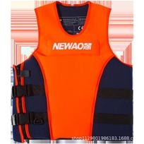 Foldable Adult Life Vest Buoyancy Aid Kayaking Paddleboarding Boating Car Storage 4XL red