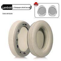 Sony WH-1000XM3 Headphone Ear Pads & Headband Covers beige