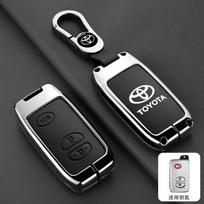 Toyota Prius 30 Alpha Aqua Land Cruiser Auris 3 mygtukams Naujas madingas odinis cinko lydinio automobilio raktų dėklas Raktų pakabuko žiedas Priedai black