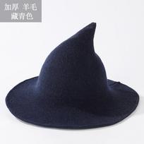 Halloween Witch Hat Wizard Hat Cosplay Party Accessory One Size tamsiai mėlyna spalva