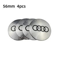 56/60/65/70/75mm Automobilio emblemos Ratų centrinių dangtelių lipdukai Stebulių dangteliai Lipdukas Audi A3 A4 A6 A7 A8 Q3 Q5 Q7 S3 S4 S5 S6 RS3 RS4 Sline gray