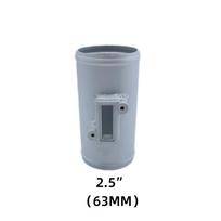 76mm /63mm Air Flow Sensor Adapter Intake Meter Mount Base Air Flow Adapter for Nissan For Honda For Ford 3inch /2.5inch MAF Mass Air Flow 3 2.5 inch (63mm)
