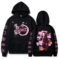 2026 New  Demon Slayer Kanroji Mitsuri Printed Hoodie Sweatshirt Men's and Women's Hoodie Men's Tops Sports Hoodie Y2K Hoodie M black